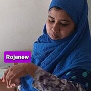 Rojenew