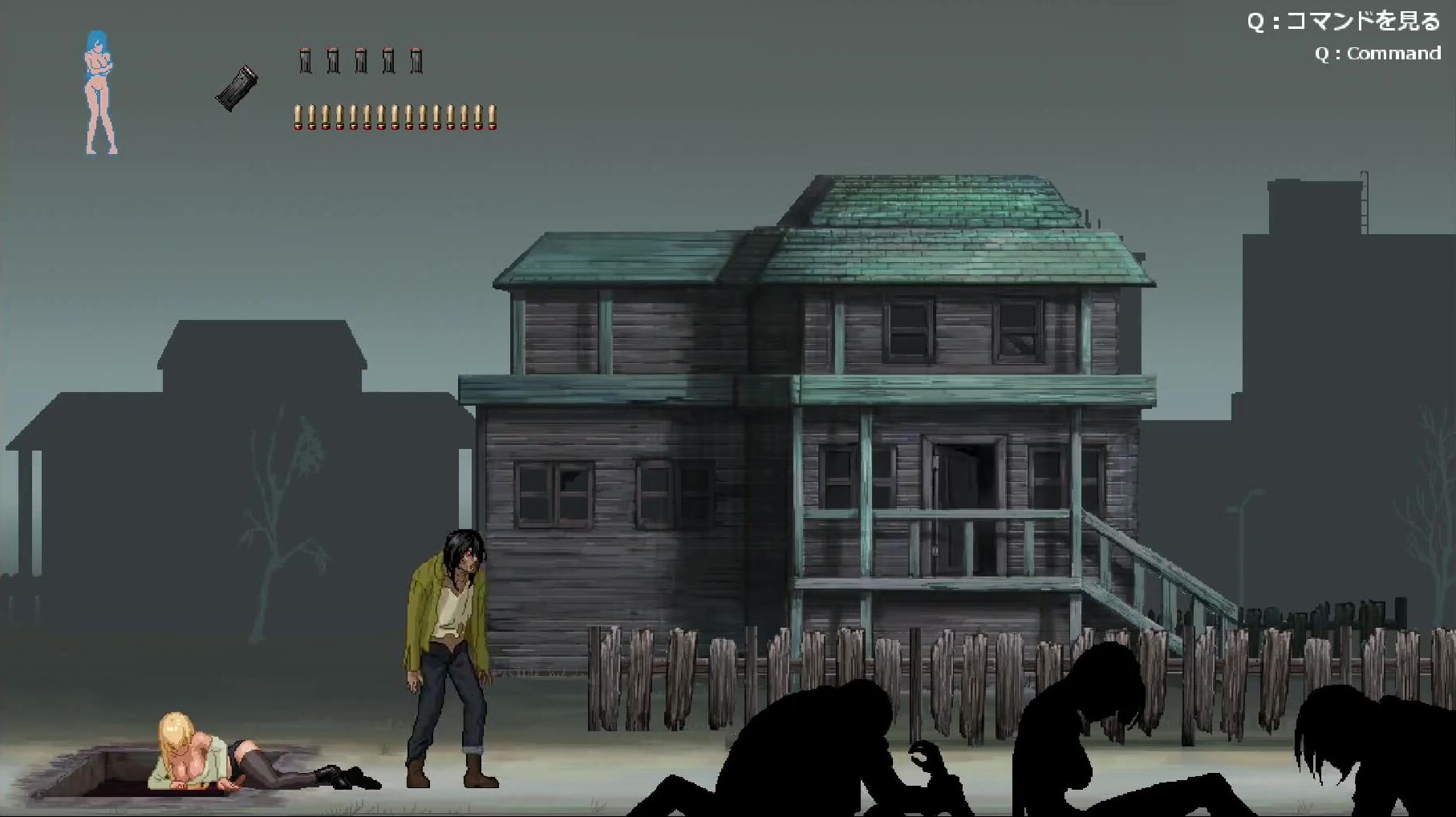 2d game about monsters and zombies (Parassite into city) sex city zombieland